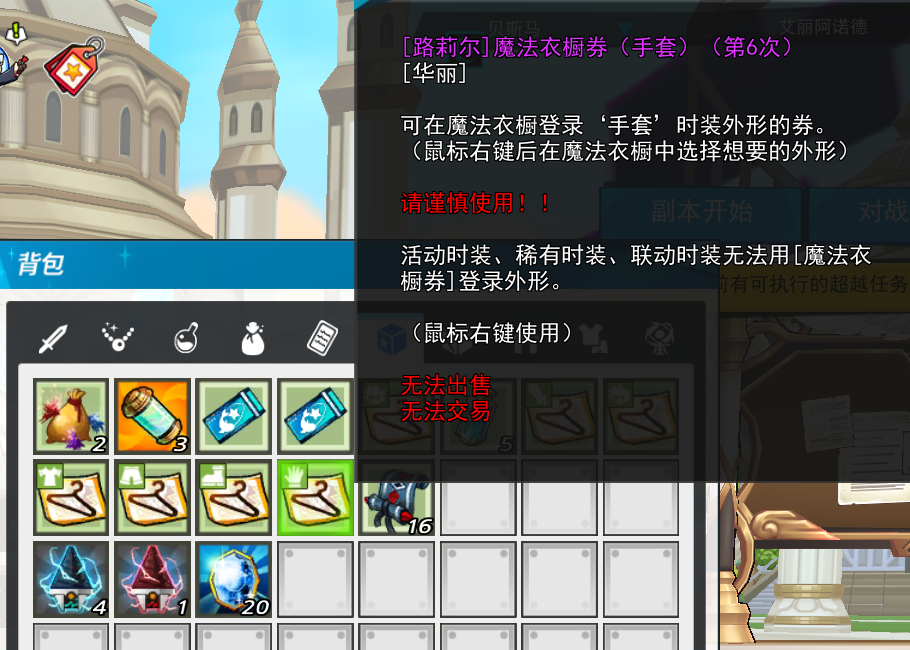 x2 2025-05-26 14-54-49-551.png