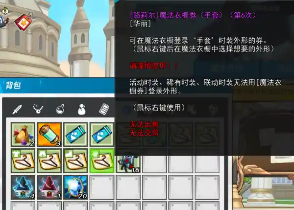 x2 2025-05-26 14-54-49-551.png