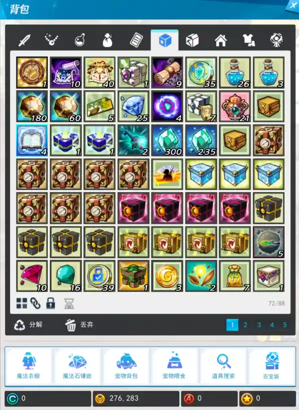 x2 2025-05-26 11-45-05-700.png