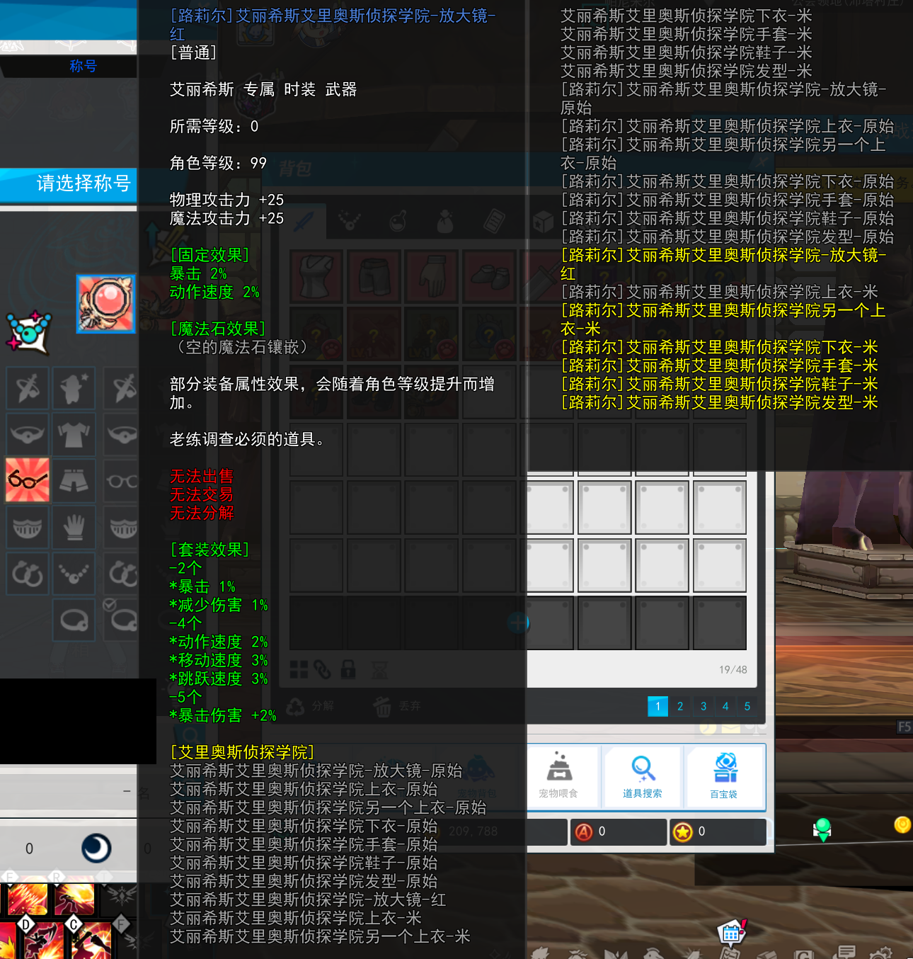 x2 2025-05-26 11-32-23-954.png