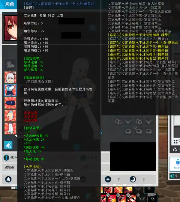 x2 2025-05-26 11-26-26-134.png