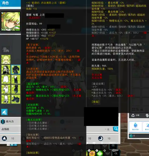 x2 2025-05-26 11-45-29-202.png