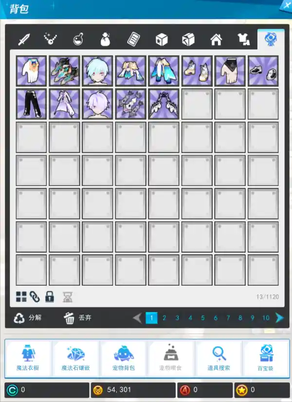 x2 2025-05-26 15-50-04-595.png