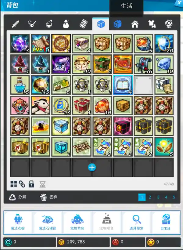 x2 2025-05-26 11-32-48-280.png