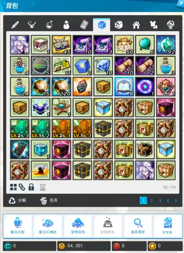 x2 2025-05-26 15-49-22-345.png