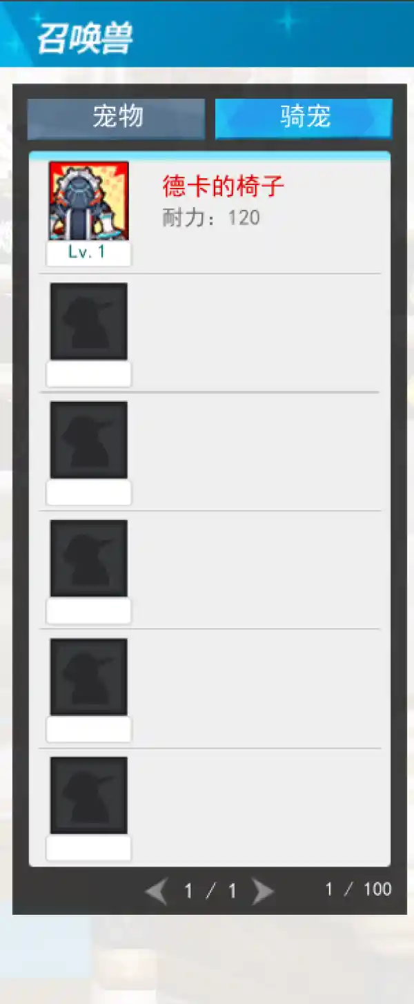 x2 2025-05-26 15-50-38-718.png