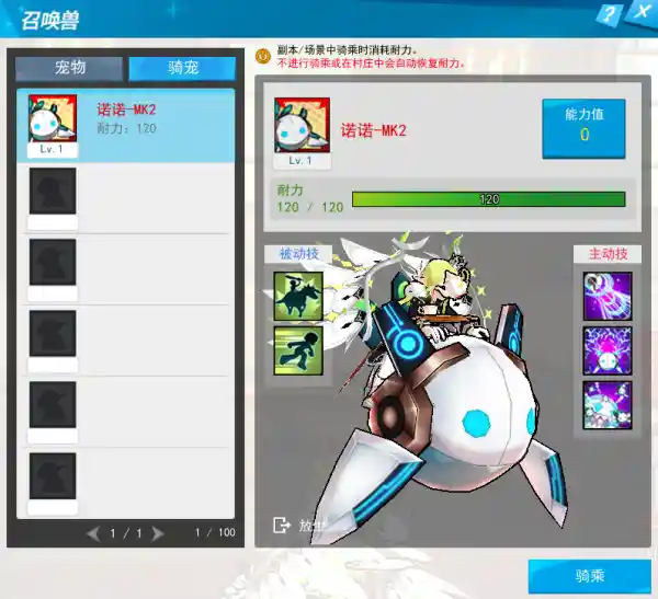 x2 2025-05-26 11-46-47-725.png