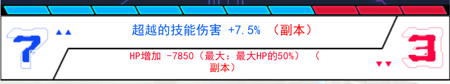 QQ截图20250611234525.png