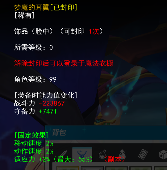 QQ截图20250629140227.png