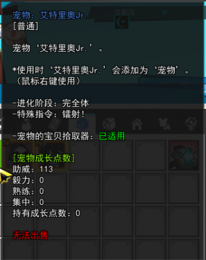 jr.png