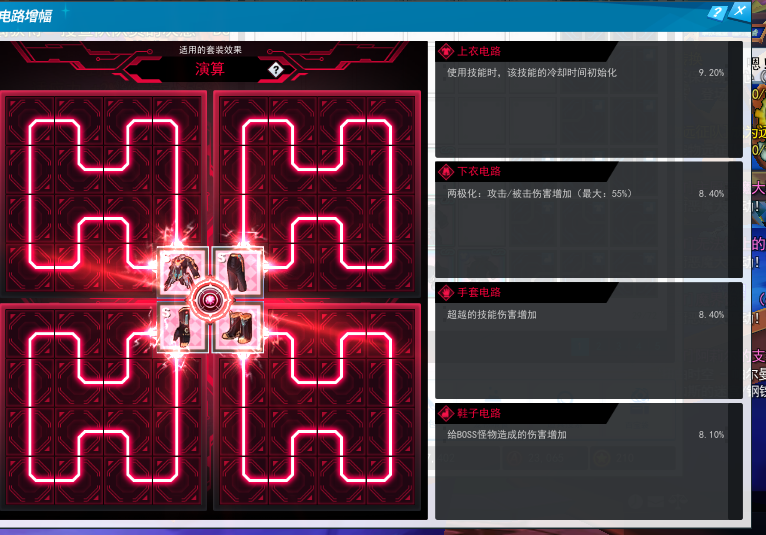 QQ_1752162394799.png