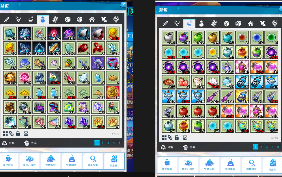 QQ_1752162508995.png