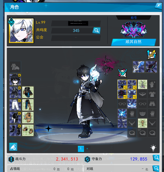 aa576b4bd88426a8984e843ddd7a1178.png