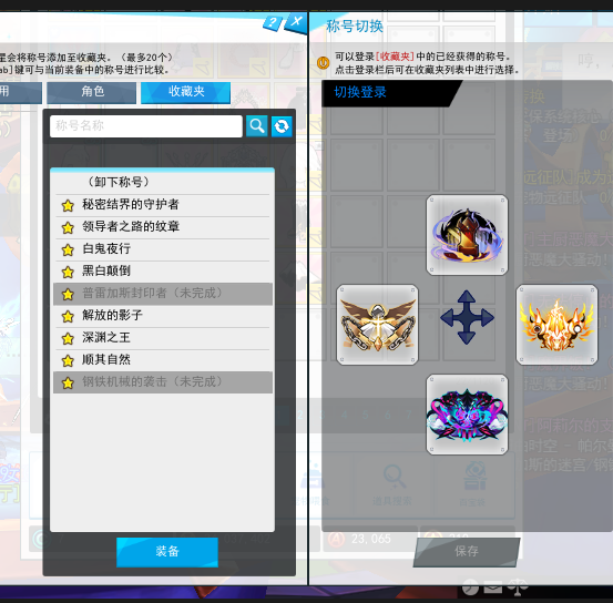QQ_1752162755547.png