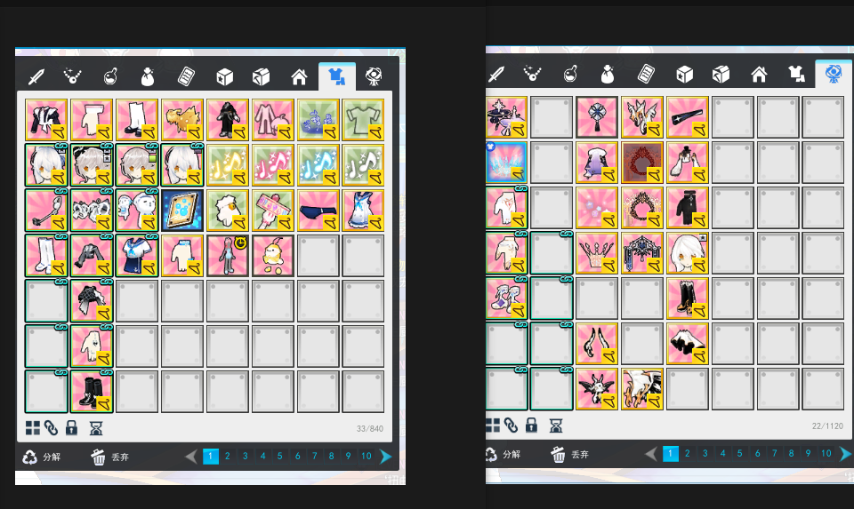 QQ_1752162556765.png