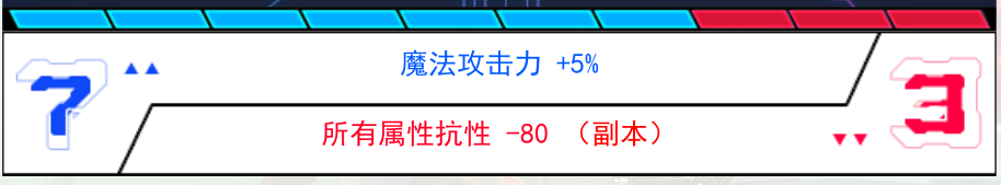 QQ截图20250715185334.png
