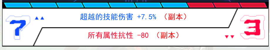 QQ截图20250717002839.png