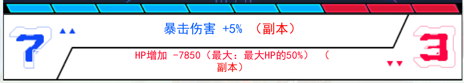 QQ截图20250717004651.png