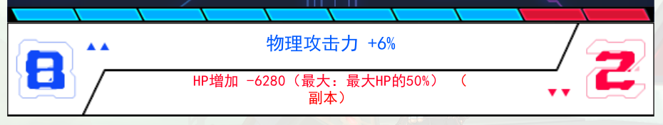 QQ截图20250717004859.png
