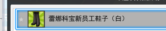 1040dc4dbeb9a053bc97478434603e5.png