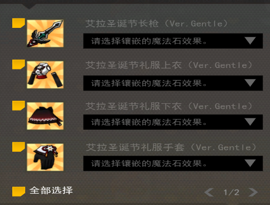 屏幕截图 2025-08-16 111136.png