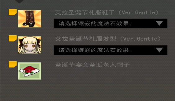 屏幕截图 2025-08-16 111141.png