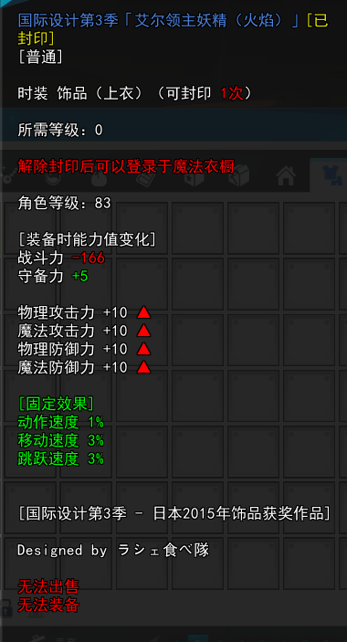 屏幕截图 2025-09-06 153808.png