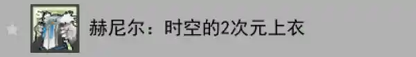 QQ20250926-214226.png