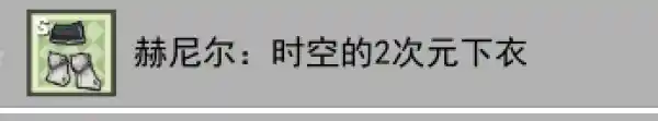 QQ20250926-214348.png