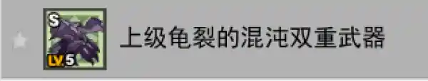 QQ20250926-214013.png