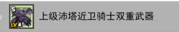 QQ20250926-213959.png