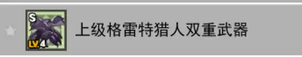 QQ20250926-214007.png