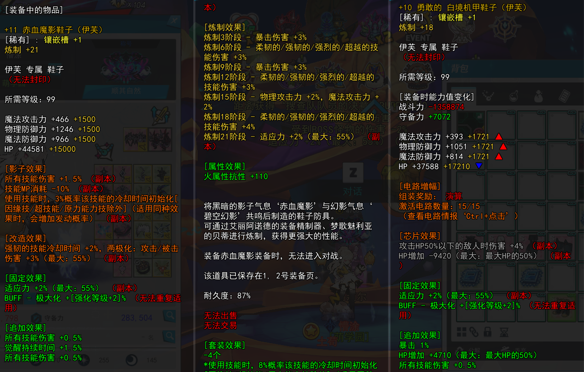 QQ_1759302007700.png