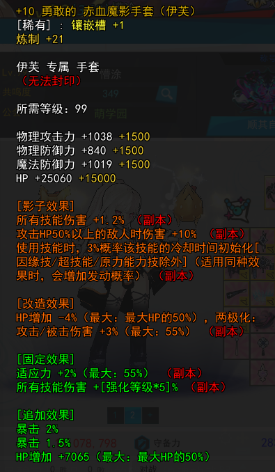 QQ_1759301954831.png
